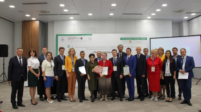 государственный комитет по биологическим ресурсам. госкомитет по биологическим ресурсам татарстана. госкомитет по биологическим ресурсам татарстана. коллегия госкомитета по биоресурсам 2022. совет татарстана.