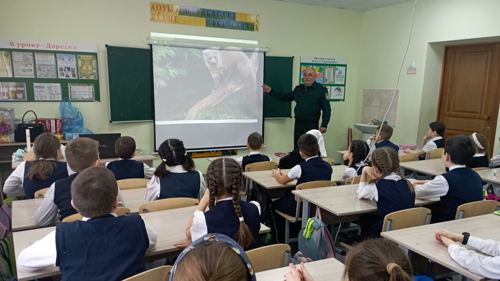 Госкомитет по биологическим ресурсам рт. Школьники. Девятиклассники фото.